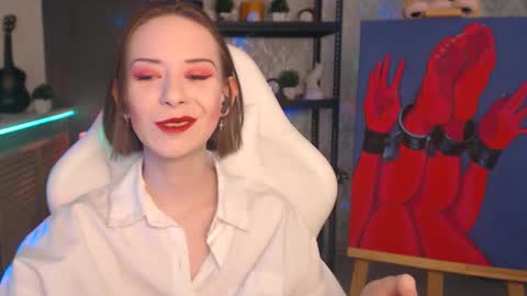 Fascinating   Eyes online show from December 23, 6:22 am