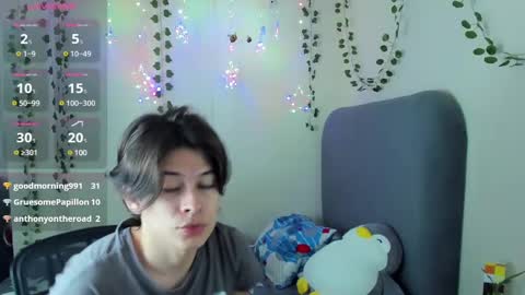Snapshot of felix_leex chatting on December 18, 11:40 pm Felix leex online show from December 18, 11:40 pm