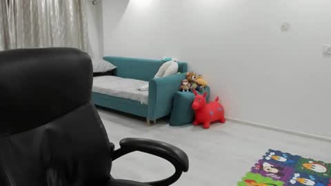 Catalea DM online show from November 5, 7:47 pm