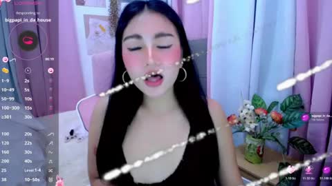 Snapshot of filipinaxbabe chatting on July 11, 9:05 pm filipinaxbabe online show from July 11, 9:05 pm