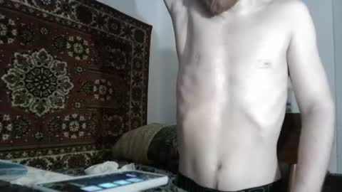 Whitechocolate online show from June 12, 9:35 pm