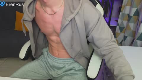 Snapshot of fixsicki chatting on December 5, 10:34 pm Eren.  online show from December 5, 10:34 pm