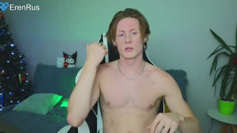 Snapshot of fixsicki chatting on December 25, 2:56 pm Eren.  online show from December 25, 2:56 pm