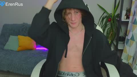 Snapshot of fixsicki chatting on January 9, 3:15 am Eren.  online show from January 9, 3:15 am