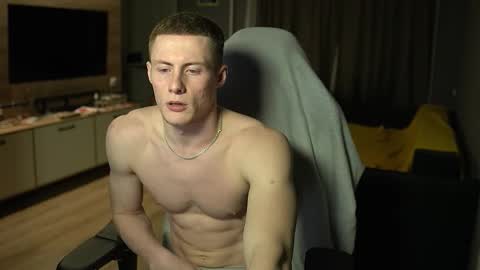 Eren.  online show from February 5, 4:44 pm