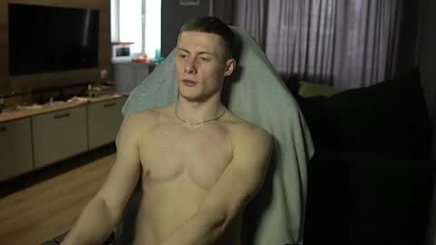 Eren.  online show from February 13, 7:15 am