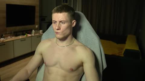 Eren.  online show from February 17, 4:57 pm