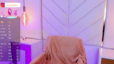 Luna online show from March 11, 12:17 pm