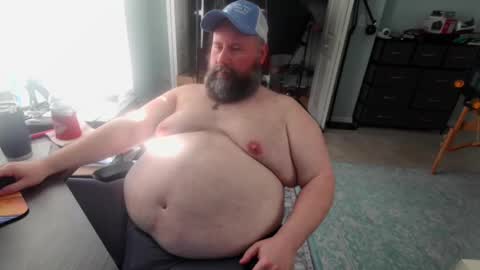 Snapshot of floridabearlive chatting on October 25, 7:30 pm FloridaBearLive online show from October 25, 7:30 pm