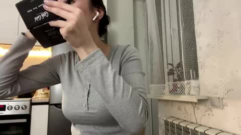 Snapshot of florinebolevice chatting on May 28, 7:11 pm Lucy online show from May 28, 7:11 pm