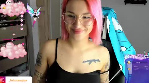 folinskaayaa online show from January 17, 8:56 am