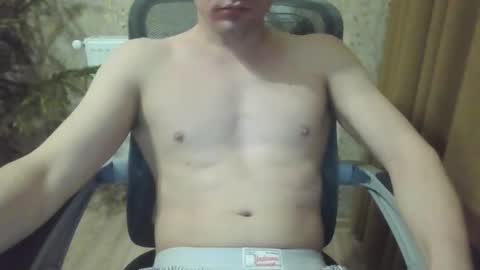 Akakiy online show from January 19, 12:47 am