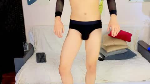 Yukio online show from May 2, 3:39 pm