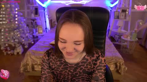 Snapshot of foxyshyyy chatting on December 4, 10:57 am Inna online show from December 4, 10:57 am