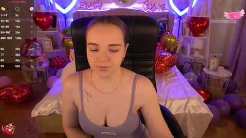 Snapshot of foxyshyyy chatting on February 20, 12:47 pm Inna online show from February 20, 12:47 pm