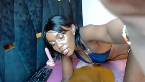 Snapshot of frianmak chatting on December 16, 9:41 pm Frian online show from December 16, 9:41 pm