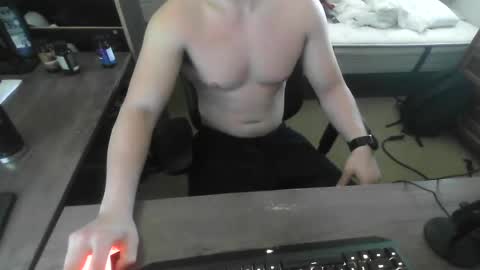 Snapshot of frogman82 chatting on July 17, 9:41 pm Athletic COCK22 online show from July 17, 9:41 pm