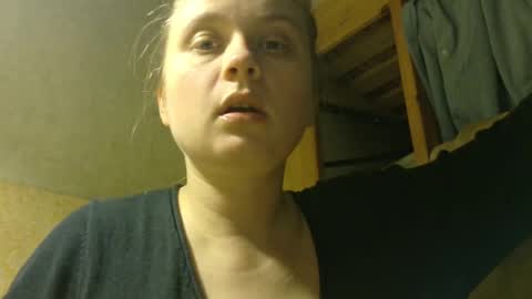 FrumCake online show from December 20, 2:29 am