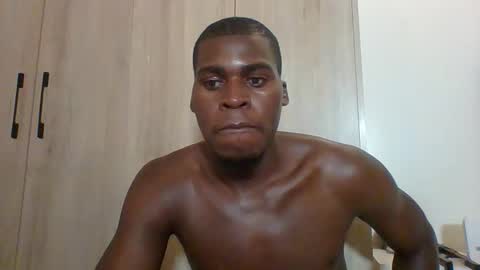 Prince online show from November 17, 8:14 pm