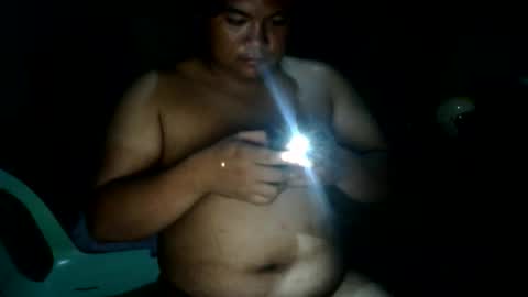 Snapshot of fuckmedady26816 chatting on February 6, 2:09 pm fuckmedady26816 online show from February 6, 2:09 pm