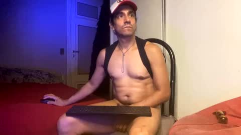 Snapshot of galadriel_021 chatting on March 5, 2:25 am Adriel online show from March 5, 2:25 am