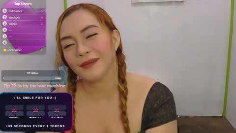 Jena online show from December 4, 4:32 am