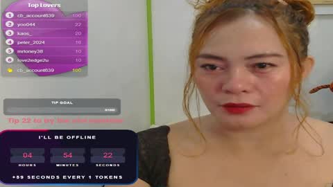 Jena online show from December 9, 5:40 am