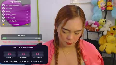 Jena online show from December 11, 12:02 am