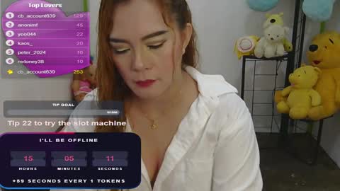 Jena online show from December 27, 9:17 am