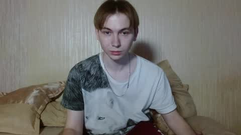 Snapshot of gary_snail33257 chatting on November 1, 1:57 pm meow online show from November 1, 1:57 pm