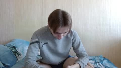 Snapshot of gary_snail33257 chatting on November 15, 6:44 am meow online show from November 15, 6:44 am