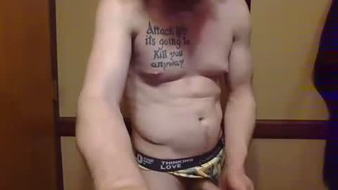 Snapshot of gaymencumhere chatting on December 31, 10:58 am gaymencumhere online show from December 31, 10:58 am