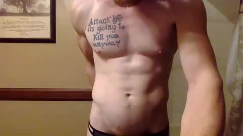 Snapshot of gaymencumhere chatting on September 27, 5:01 am gaymencumhere online show from September 27, 5:01 am