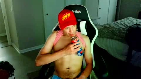 Snapshot of gaymer2016 chatting on June 28, 11:00 pm Gaymer2016 online show from June 28, 11:00 pm