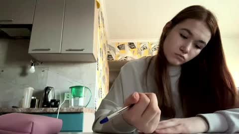 Lana online show from April 13, 1:49 pm