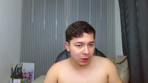 Snapshot of georgesmith_1 chatting on July 18, 1:32 am GEORGE online show from July 18, 1:32 am