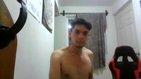 Snapshot of gfreebb chatting on January 13, 4:51 am Rodrigo online show from January 13, 4:51 am