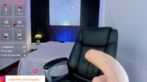 Snapshot of gia_foxy chatting on December 3, 4:58 am Gia online show from December 3, 4:58 am