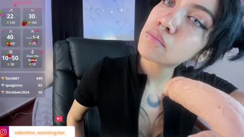 Snapshot of gia_foxy chatting on December 3, 8:05 am Gia online show from December 3, 8:05 am