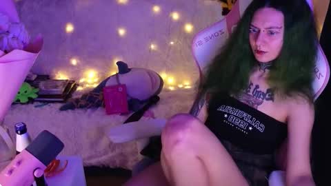 Ginger online show from February 2, 1:10 pm