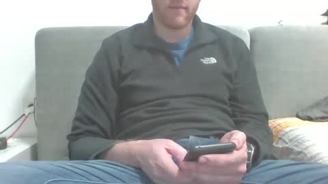 mike online show from December 17, 5:47 pm