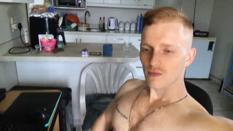 Snapshot of gingerboy_69 chatting on January 7, 1:57 pm Jay online show from January 7, 1:57 pm