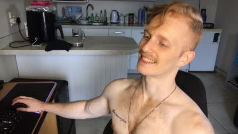 Snapshot of gingerboy_69 chatting on January 21, 3:21 pm Jay online show from January 21, 3:21 pm