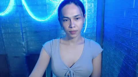 Mynameisenise online show from July 15, 4:40 am