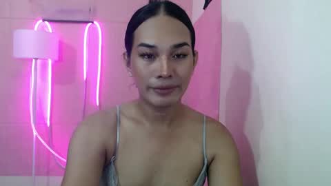 Rhaine online show from January 8, 7:45 am