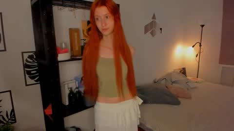 Elice online show from November 24, 9:25 pm