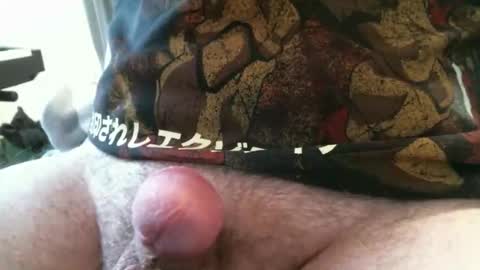 gma123123078 online show from April 25, 1:03 pm