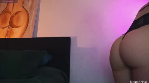 MesmErisse online show from February 18, 6:59 am