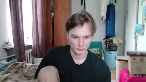 Snapshot of gofymcmouse chatting on October 28, 12:09 pm Daniel online show from October 28, 12:09 pm