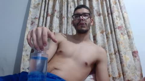 Snapshot of gollfather97 chatting on January 17, 4:49 am julin Andrs online show from January 17, 4:49 am